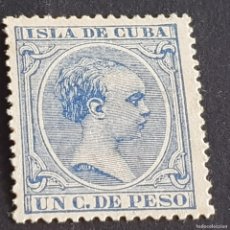 Sellos: CUBA, 1894, ALFONSO XIII, EDIFIL 136**, NUEVO, GOMA, SIN FIJASELLO, GOMA ALGO CRAQUELADA, ( LOTE AB)
