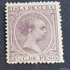 Sellos: CUBA, 1894, ALFONSO XIII, EDIFIL 138*, NUEVO, GOMA, FIJASELLO, ( LOTE AB )