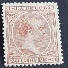 Sellos: CUBA, 1894, ALFONSO XIII, EDIFIL 139**, NUEVO, GOMA, SIN FIJAS,ALGÚN PUNTITO TONALIZADO, ( LOTE AB )