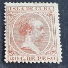 Sellos: CUBA, 1894, ALFONSO XIII, EDIFIL 139*, NUEVO, GOMA, FIJASELLO, ( LOTE AB )