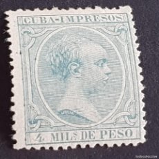 Sellos: CUBA, 1876, ALFONSO XIII, EDIFIL 144**, NUEVO, GOMA, SIN FIJASELLO, LEER, (LOTE AB)
