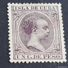 Sellos: CUBA, 1876, ALFONSO XIII, EDIFIL 146, NUEVO SIN GOMA, BUEN CENTRAJE, ( LOTE AB )