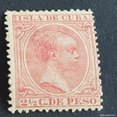 Sellos: CUBA, 1876, ALFONSO XIII, EDIFIL 148*, NUEVO, GOMA, FIJASELLO, LEER, ( LOTE AB )