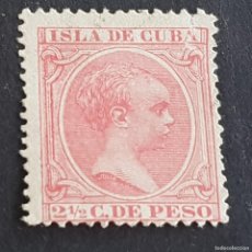 Sellos: CUBA, 1876, ALFONSO XIII, EDIFIL 148, USADO, REPARADO ESQUINA SUPERIOR DERECHA, ( LOTE AB )