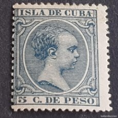Sellos: CUBA, 1876, ALFONSO XIII, EDIFIL 149**, NUEVO, GOMA, SIN FIJASELLO, ( LOTE AB )