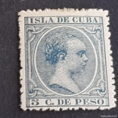 Sellos: CUBA, 1876, ALFONSO XIII, EDIFIL 149**, NUEVO, GOMA, SIN FIJASELLO, ( LOTE AB )