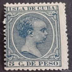 Sellos: CUBA, 1876, ALFONSO XIII, EDIFIL 149**, NUEVO, GOMA, SIN FIJASELL, GOMA ALGO CRAQUELADA, ( LOTE AB )