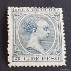 Sellos: CUBA, 1876, ALFONSO XIII, EDIFIL 149*, NUEVO, GOMA, FIJASELLO, ( LOTE AB )