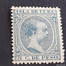 Sellos: CUBA, 1876, ALFONSO XIII, EDIFIL 149*, NUEVO, GOMA, FIJASELLO, LEER, ( LOTE AB )