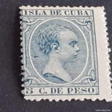 Sellos: CUBA, 1876, ALFONSO XIII, EDIFIL 149*, NUEVO, GOMA, FIJASELLO, LEVE DOBLEZ HORIZONTAL, ( LOTE AB )