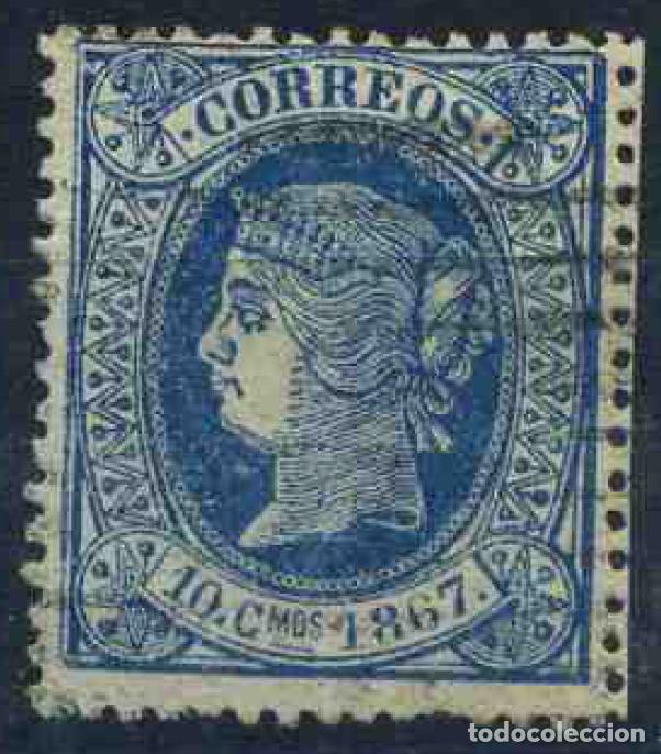 Sellos: Cuba 1867 - Foto 1