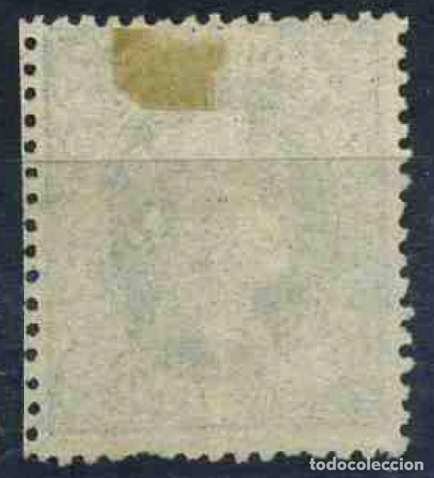 Sellos: Cuba 1867 - Foto 2