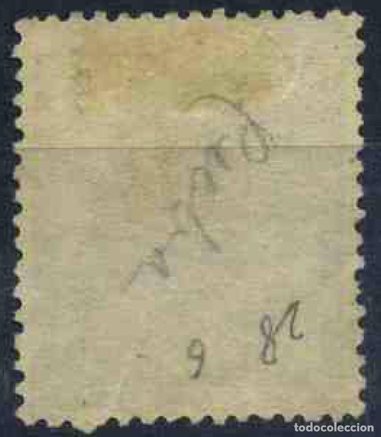 Sellos: Cuba 1874 - Foto 2