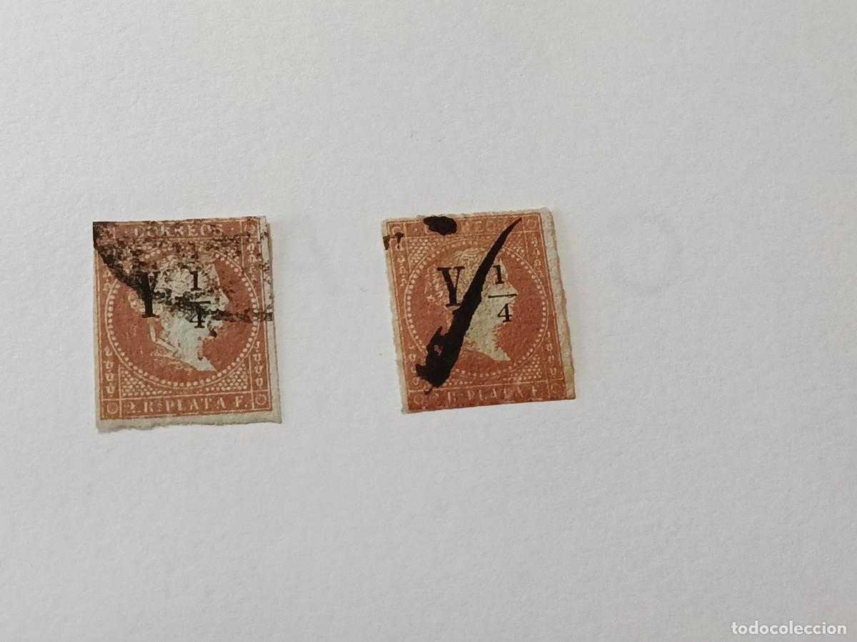 Sellos: Sello Cuba Edifil 5 y 5A, 1855 usado y aut&eacute;ntico