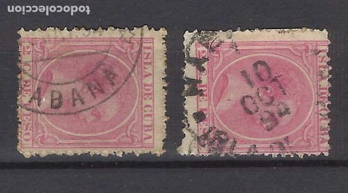 Sellos: CUBA 1894 edifil 137 usados valor 2022 catalogo 29.50 euros marcas habana