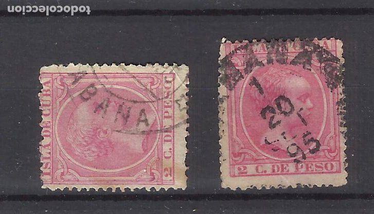 Sellos: CUBA 1894 edifil 137 usados valor 2022 catalogo 29.50 euros marcas habana