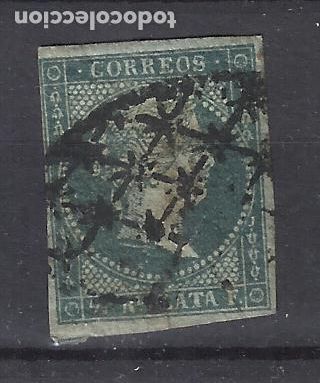Sellos: CUBA 1855 edifil 1 usado valor 2022 catalogo 12.- euros marca colonial ovalo estrellas
