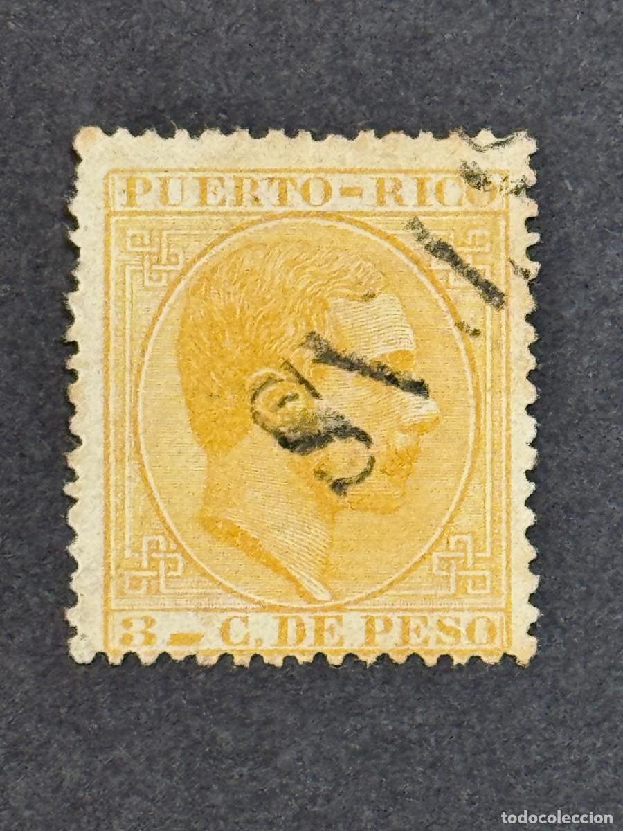 Sellos: Puerto Rico, Alfonso XII, 1882-1884, Edifil 63, usado