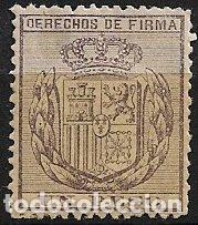 Selos: Cuba, Fiscal, Derechos de firma, 1 peso casta&ntilde;o oscuro (*)