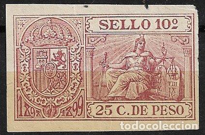 Sellos: Puerto Rico, Fiscales, 1898 - 99 Sello 10&ordm; 25 cts. de peso casta&ntilde;o carminado (o)