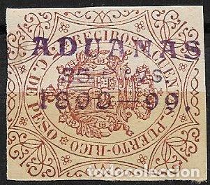 Sellos: Puerto Rico, Fiscales, 1898 - 99 35 cts. de aduanas sobre 5 cts. recibos y cuentas * *