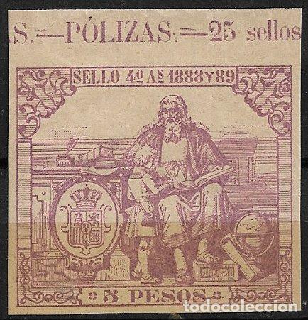 Sellos: Puerto Rico, Fiscales, 1888 - 89 P&oacute;lizas 5 pesos lila, sello 4&ordm; * * Lujo, cabecera