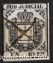 Sellos: Puerto Rico, Fiscales, Derecho Judicial 1 real negro (o)