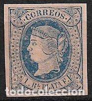 Sellos: CUBA Antillas 1864 Isabel II, EDIFIL n&ordm; Ant. 11 * *