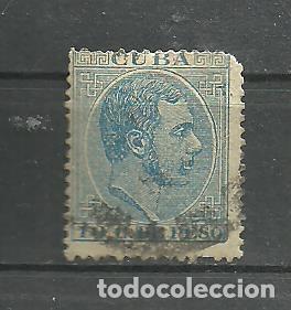 Sellos: CUBA 1883-88 - EDIFIL NRO. 103 - USADO-romo