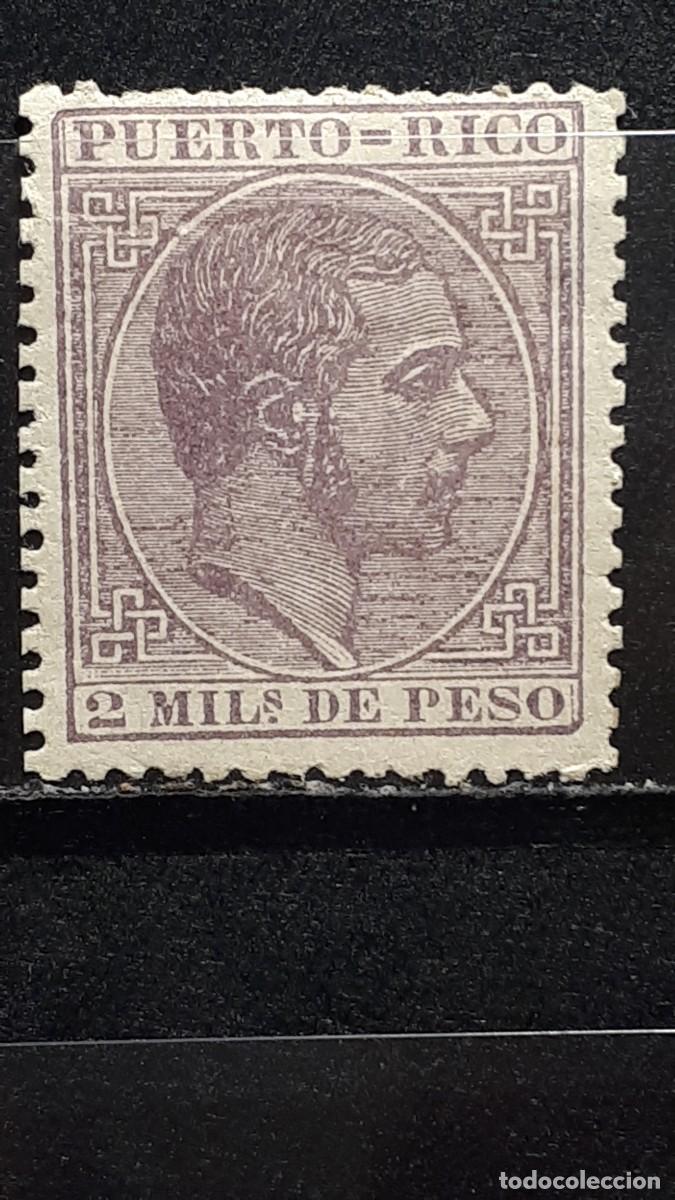 Sellos: PUERTO RICO. A&Ntilde;O 1882. */(*). EDIFIL 57.