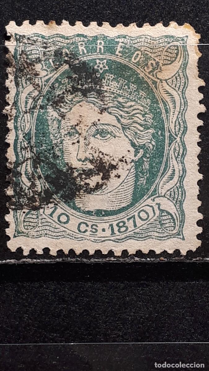 Sellos: ANTILLAS. A&Ntilde;O 1870. &deg;. EDIFIL 19