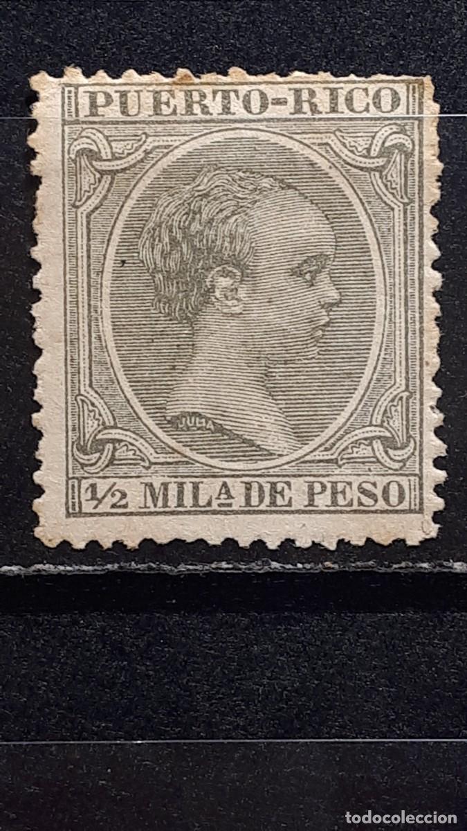 Sellos: PUERTO RICO. A&Ntilde;O 1891. (*). EDIFIL 86