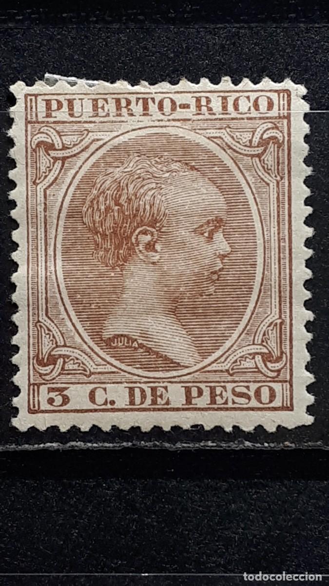 Sellos: PUERTO RICO. A&Ntilde;O 1896-7. *. Edifil 122.
