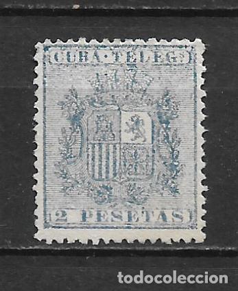 Sellos: ESPA&Ntilde;A CUBA TELEGRAFOS 1875 EDIFIL 33 (*) - 2-49