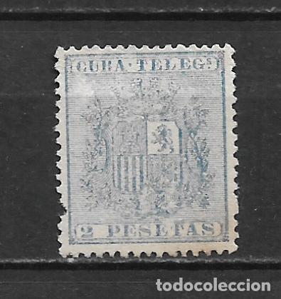 Sellos: ESPA&Ntilde;A CUBA TELEGRAFOS 1875 EDIFIL 33 (*) - 2-49