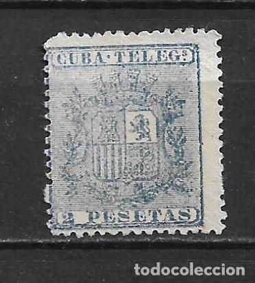 Sellos: ESPA&Ntilde;A CUBA TELEGRAFOS 1875 EDIFIL 33 (*) - 2-49