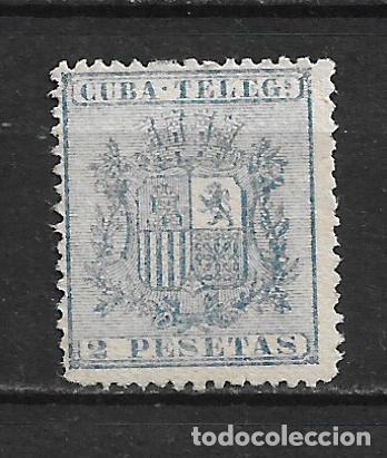 Sellos: ESPA&Ntilde;A CUBA TELEGRAFOS 1875 EDIFIL 33 (*) - 2-49