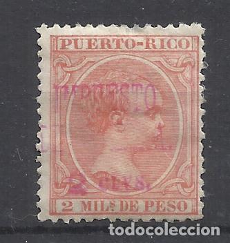 Sellos: IMPUESTO DE GUERRA ALFONSO XIII PUERTO RICO 1898 EDIFIL 21 NUEVO*