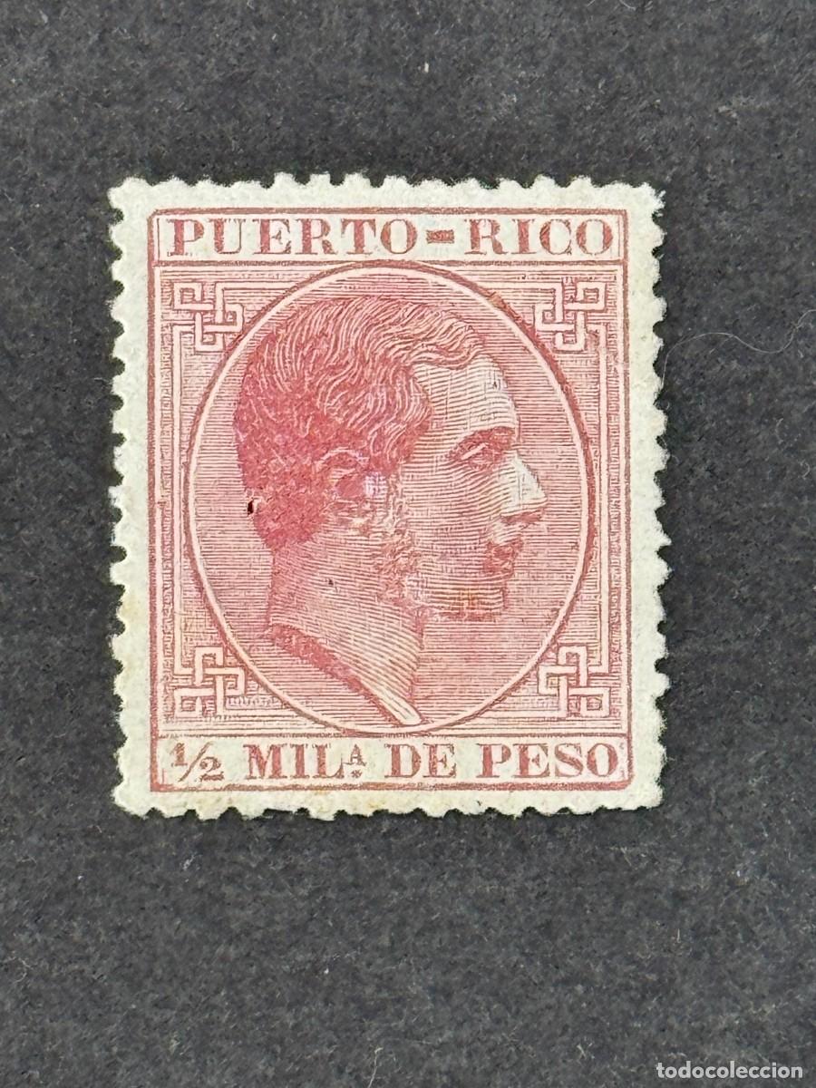 Sellos: Puerto Rico, Alfonso XII, 1882-1884, Edifil 55, nuevo sin goma