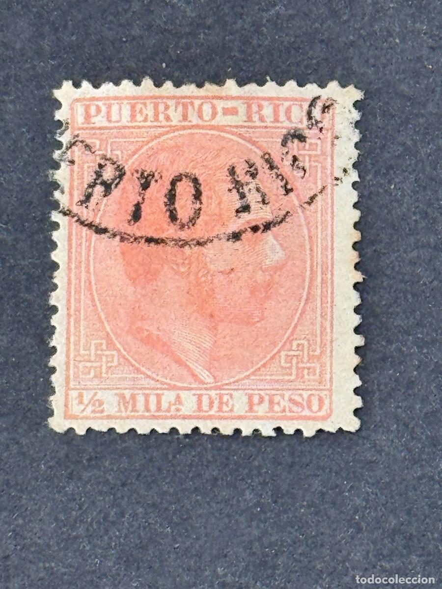 Timbres: Puerto Rico, Alfonso XII, 1882-1884, Edifil 52, usado