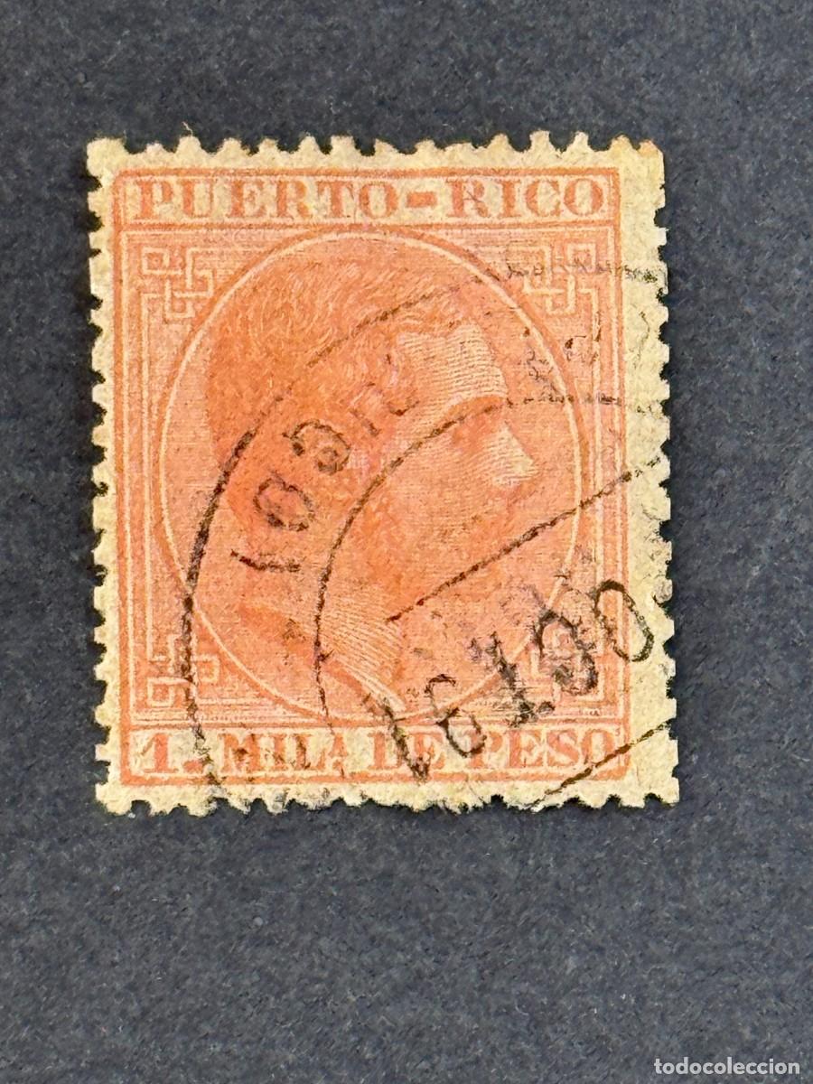 Sellos: Puerto Rico, Alfonso XII, 1882-1884, Edifil 56, usado