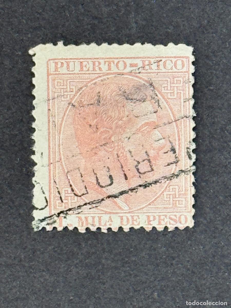 Sellos: Puerto Rico, Alfonso XII, 1882-1884, Edifil 56, usado