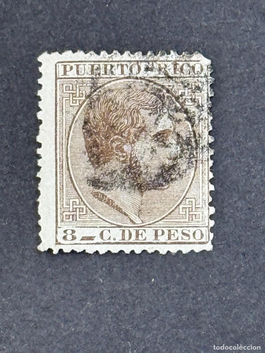 Sellos: Puerto Rico, Alfonso XII, 1882-1884, Edifil 66, usado