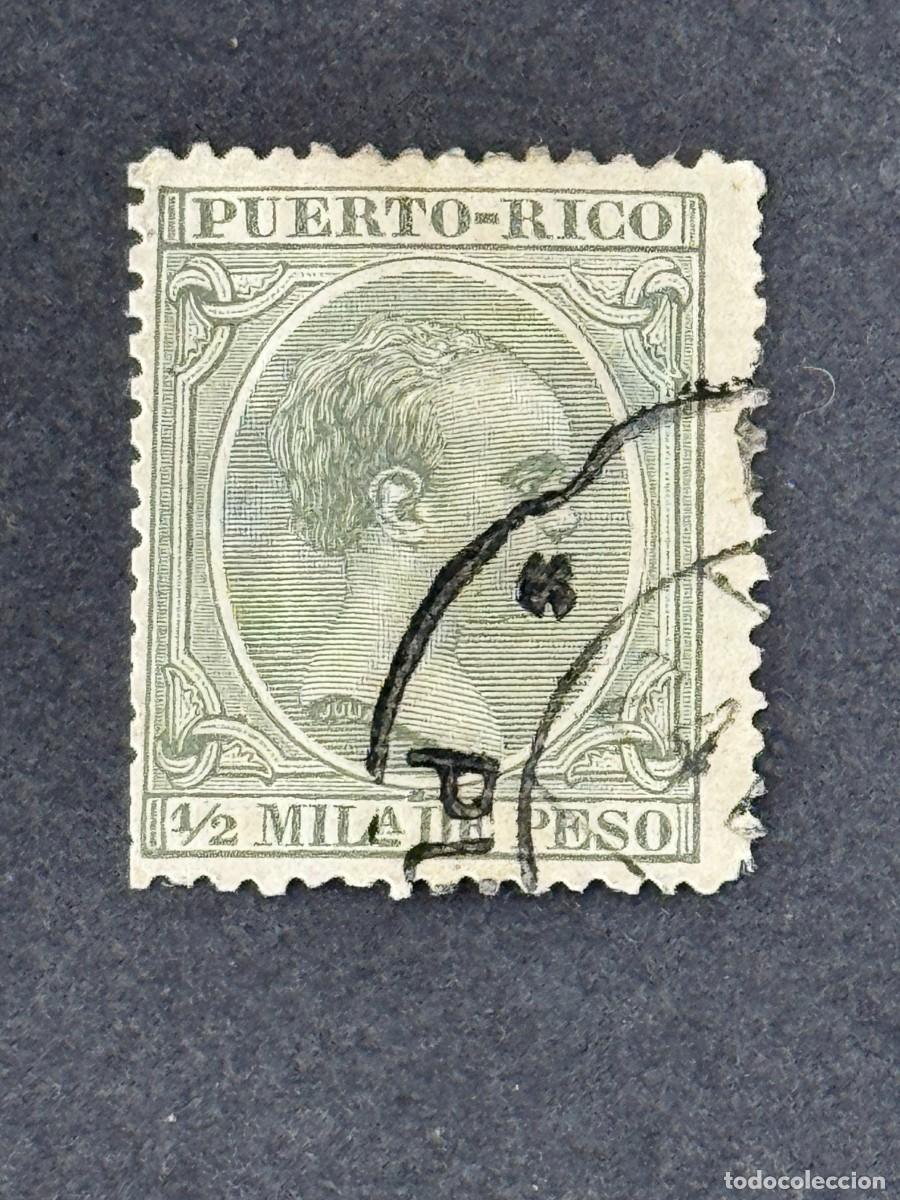 Sellos: Puerto Rico, Alfonso XIII, 1891-1892, Edifil 86, usado