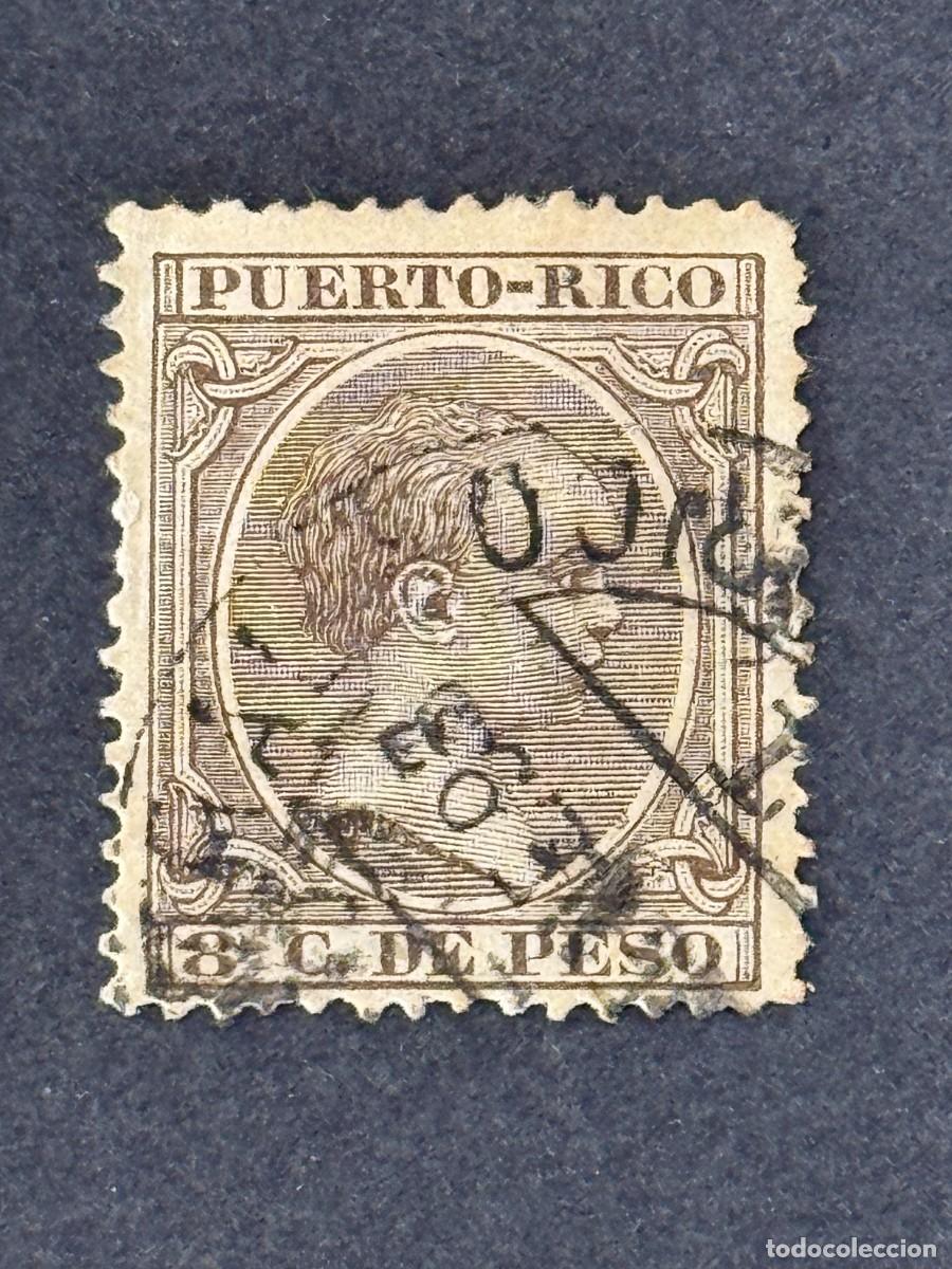 Sellos: Puerto Rico, Alfonso XIII, 1891-1892, Edifil 96, usado