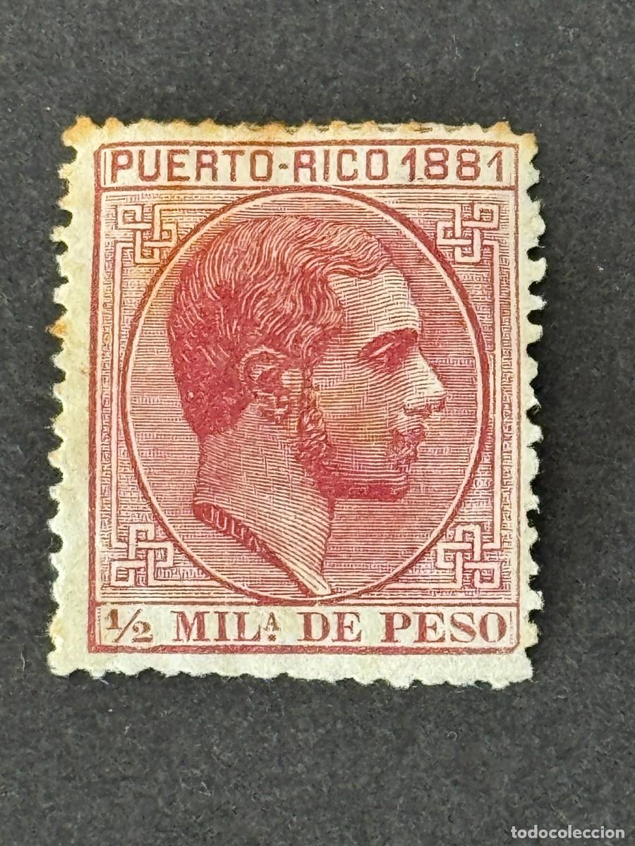 Sellos: Puerto Rico, Alfonso XII, 1881, Edifil 42, nuevo con fijasellos