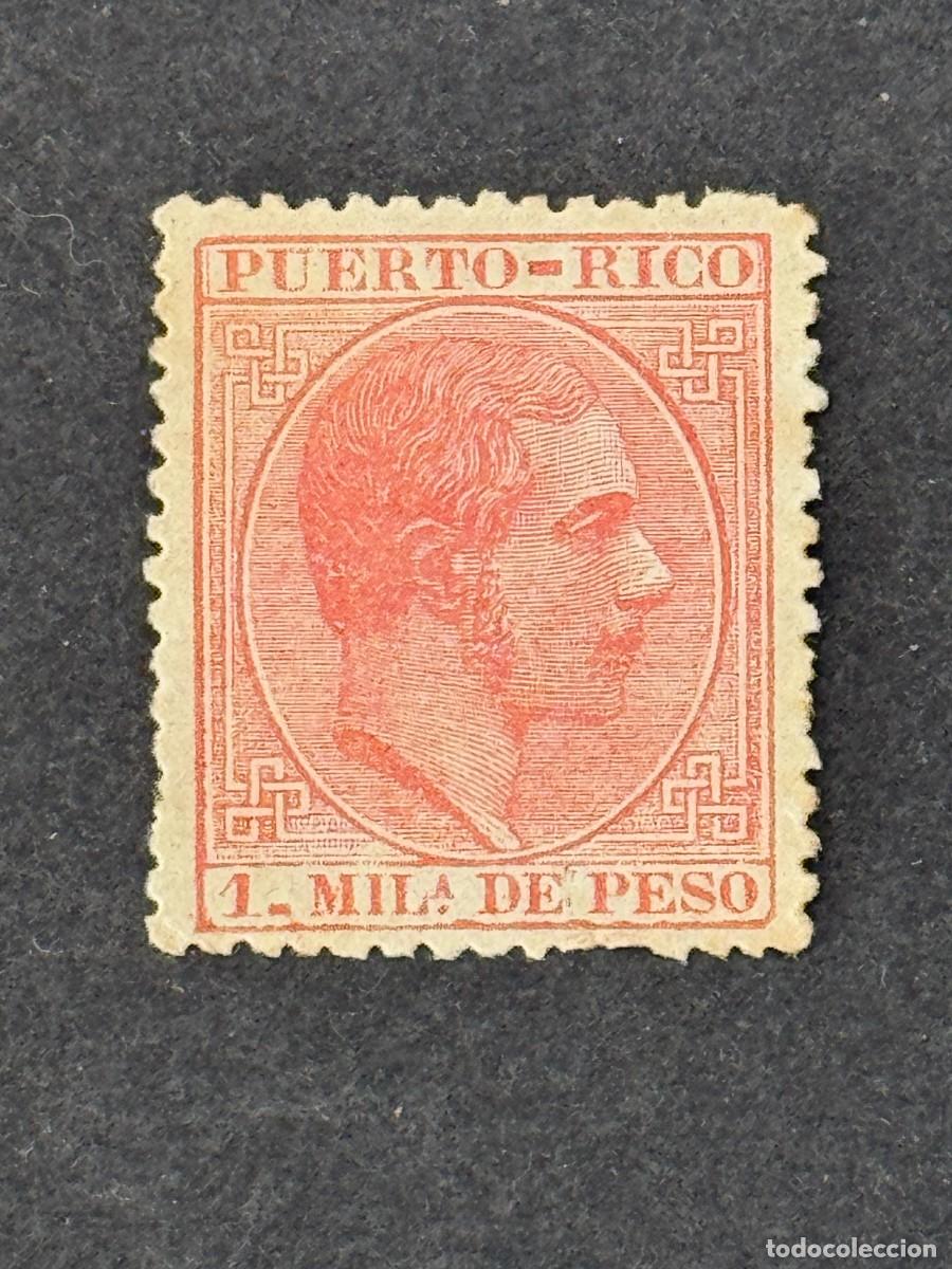 Sellos: Puerto Rico, Alfonso XII, 1882-1884, Edifil 56, nuevo sin goma