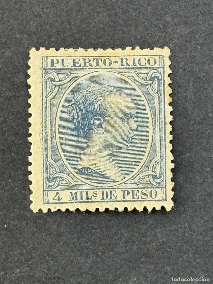 Sellos: Puerto Rico, Alfonso XIII, 1891-1892, Edifil 89, nuevo con fijasellos
