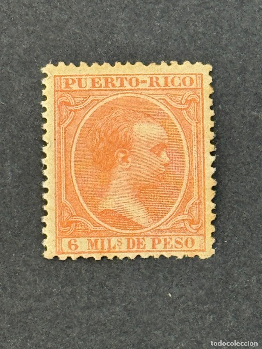 Sellos: Puerto Rico, Alfonso XIII, 1891-1892, Edifil 90, nuevo