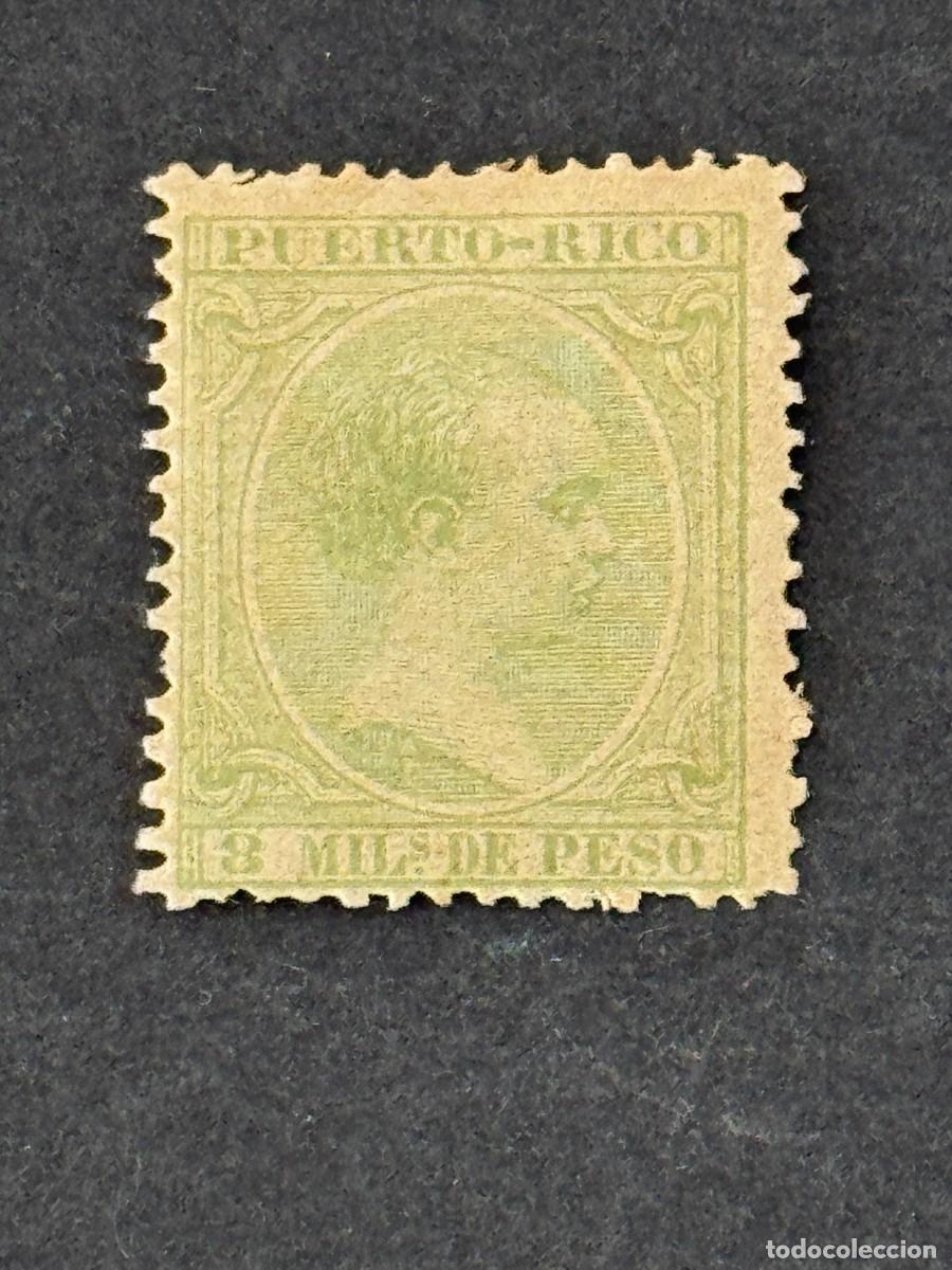 Sellos: Puerto Rico, Alfonso XIII, 1891-1892, Edifil 91, nuevo con fijasellos